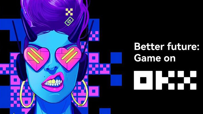 欧交易所app下载安卓最新版